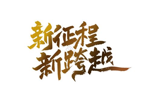 遨游科技资源位介绍&刊例价_中青旅遨游网