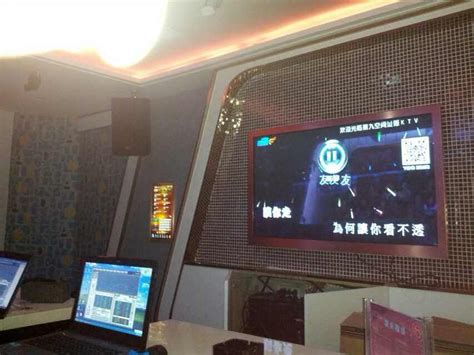 合肥肥东第九空间KTV-Guangzhou Ze Tian audio equipment Co., Ltd.