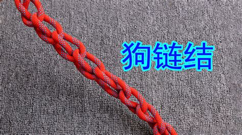 文化随行-“渔绳结”技艺体验课程——单索花 双索花