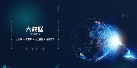 上海创视通多媒体有限公司|录播专家|人工智能|教学录播|录播系统