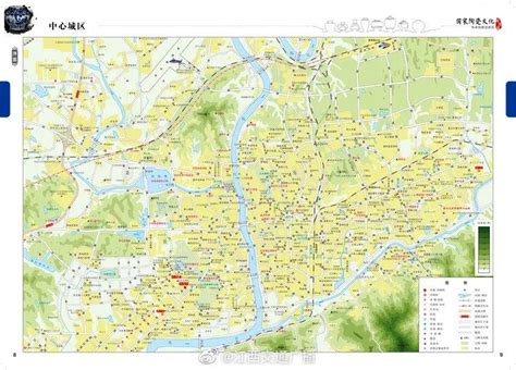 《景德镇城市地图集》正式出版|景德镇城市地图集|图集|详图_新浪新闻