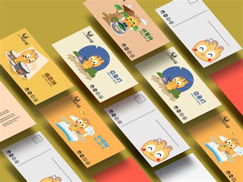 青海玩皮豹文化传播品牌LOGO&IP形象&IP延展|平面|品牌|JUYME - 原创作品 - 站酷 (ZCOOL)