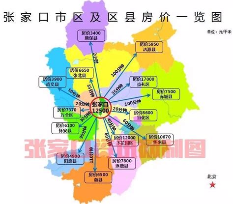 2020年和2021年湖南各市州地区生产总值及人均地区生产总值表-湖南简况