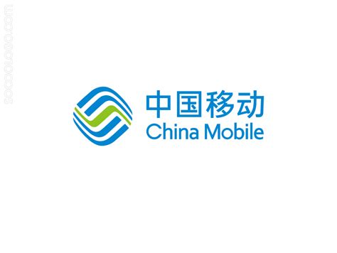 中国移动通信标志logo设计,品牌vi设计 _ 德启广告