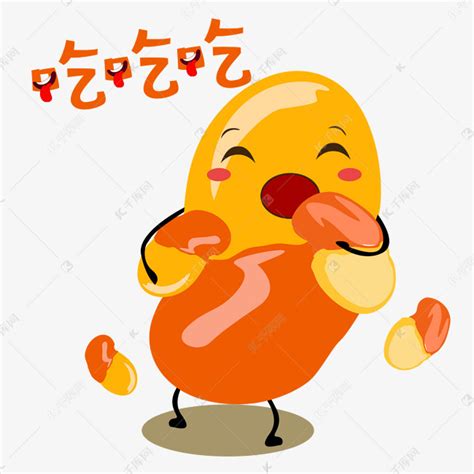 吃吃吃图片