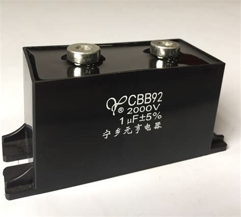 TP5100 4.2v 8.4v单双节 锂电池充电管理锂电兼容 2A充电板模块-阿里巴巴