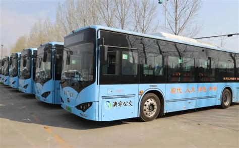 关于济宁城际公交线路首末班发车时间延时的通告__凤凰网