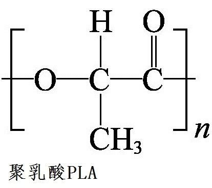 化学分子公式图片免费下载_PNG素材_编号1kxil062z_图精灵