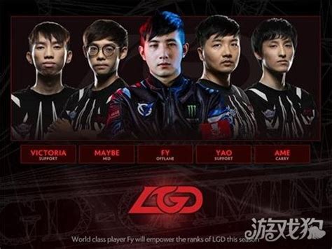 DOTA2职业选手新赛季转会全方位汇总_游戏狗