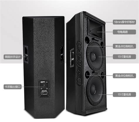 SRX725双15寸户外婚庆舞台音响套装大型演出专业音响音箱设备厂家-阿里巴巴