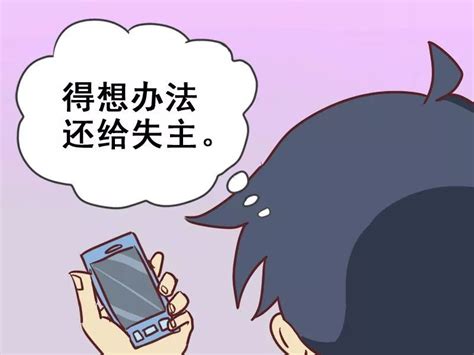 湖北丹江口民警飞身跳江救下轻生男子_手机新浪网