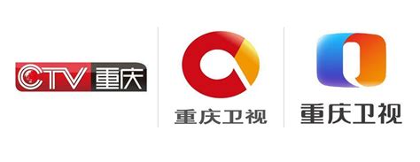 重庆卫视台标志logo图片-诗宸标志设计
