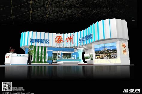 涿州展台设计模型图片-展客网