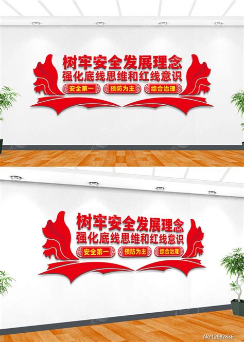 Aqurs(团体为主)图片