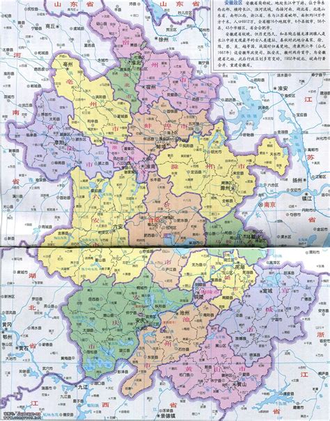 芜湖城东规划图2030,芜湖城东规划,芜湖地铁3号线获批_大山谷图库