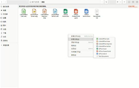 如何从文本文件中新建PDF文档-金舟软件-原江下科技产品中心