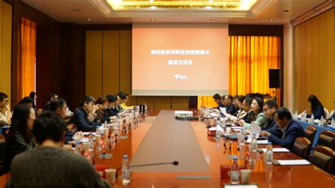 杭州中国动漫博物馆2020年8月至9月政府采购意向 杭州宣传网