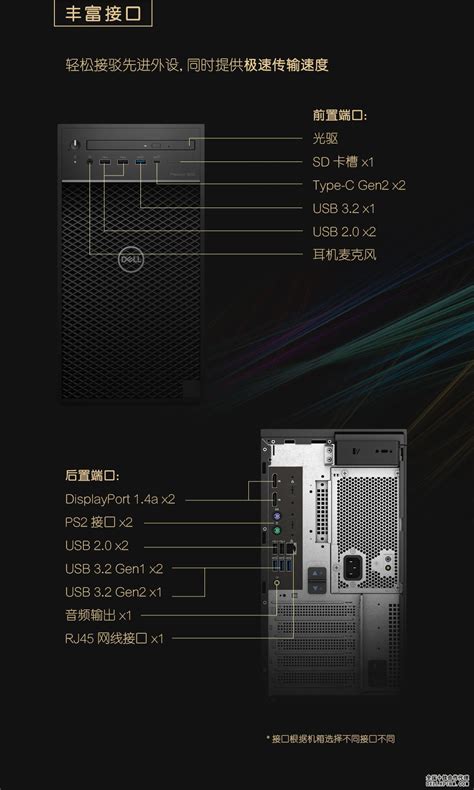 联想(lenovo) 扬天M4900Ts 创意设计商用家用台式机电脑主机 定制(i5-10400 8G 1T机械+256G 2G独显 ...