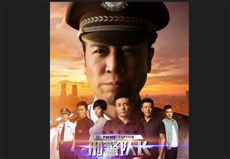 投稿:网友说《女刑警队长》最开始找的是杨紫和赵丽颖……