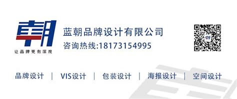 品牌设计案例_品牌策划案例_营销策划案例展示_上海美御案例中心