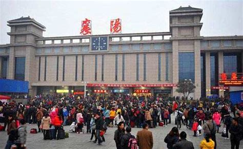 襄阳4大火车站，各自主要承担哪些线路，经过你家乡吗？_铁路