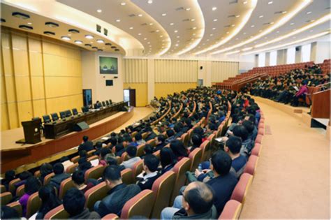 北京大学法学院高端培训