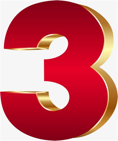 three数字图片