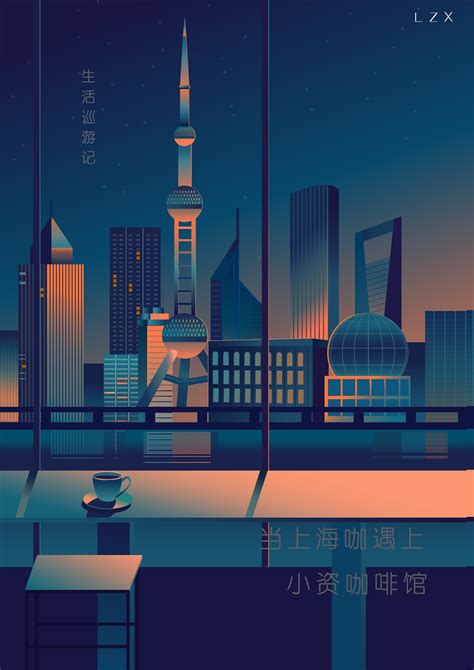 上海展览设计搭建：2020上海进出口食品及饮料展时间表