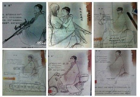 “杜甫很忙”原作者蒋兆和：一个四川人照着自己的样子画了杜甫像 - 封面新闻