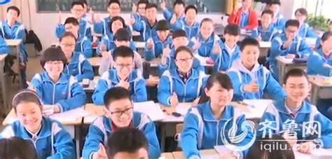 济南女教师患癌症坚持上课 53名学生求记者采访点赞_手机凤凰网