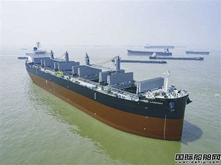 南通中远海运川崎为江苏远洋建造两艘散货船完成重要节点 - 在建新船 - 国际船舶网