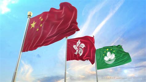澳门的旗帜图片