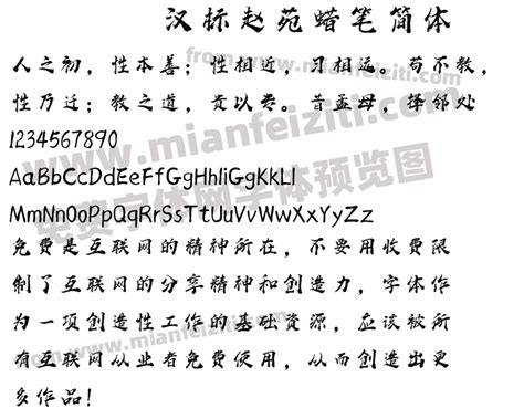 6个字体网站，设计师、自媒体必备，建议收藏_csdn下载字题的网站-CSDN博客