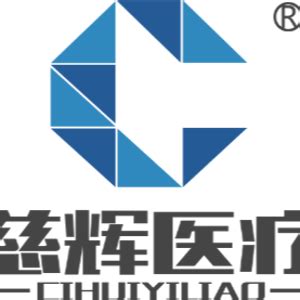 重庆迈特光电光掩膜版项目开工活动举行 - 重庆市江北区人民政府
