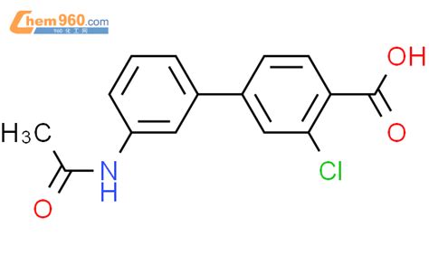 1261970-73-3,4-(3-acetamidophenyl)-2-chlorobenzoic acid化学式、结构式、分子式、mol ...