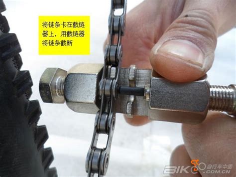 截链器自行车工具修车保养维护 可换顶针拆链器 打链器 山地公路-阿里巴巴