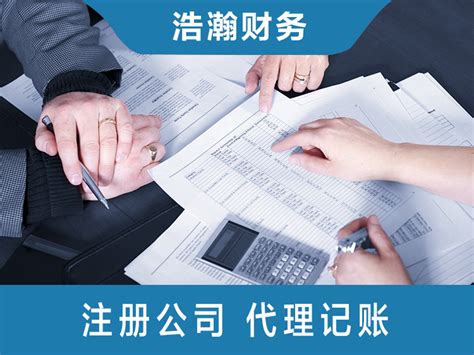 辛集工商注册代理机构-大热热评(2022更新成功)(今日/新闻)