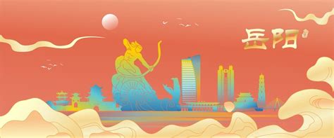岳阳城市剪影,背景底纹,设计素材,设计模板,汇图网www.huitu.com