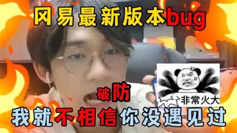 毛姐图片