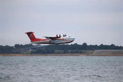 AG600M全状态新构型灭火飞机水上首飞成功 - 民用航空网