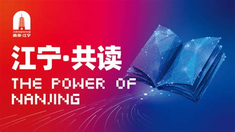 “共享机遇、开创未来”——2018中国工程采购大会顺利举办