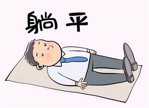———烂人图片