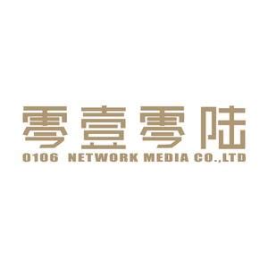 iABC - 河南视界文化传媒有限公司