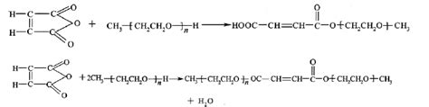 试剂百科 戊二酸酐|108-55-4 - 江莱生物官网