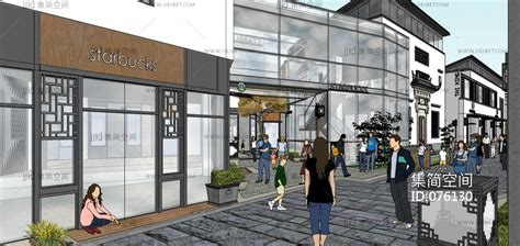 黄山国际黎阳老街—一个超细的中式商业街规划模 - SketchUp模型库 - 毕马汇 Nbimer