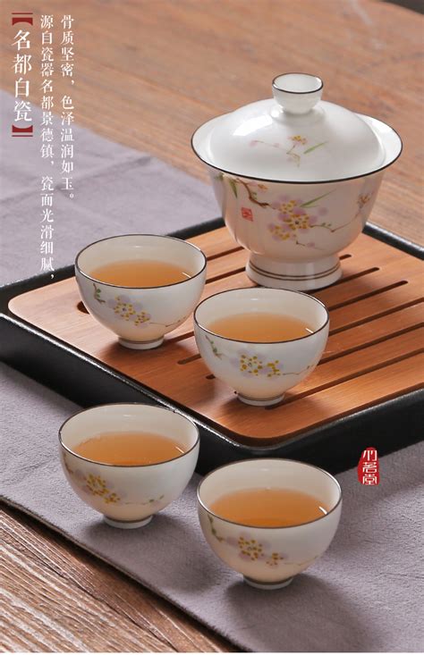 景德镇手绘白瓷品茗杯 陶瓷个人杯主人杯小茶杯 功夫茶具泡茶杯子-美间设计