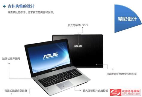 轻薄时尚超有型 华硕VivoBook S300CA触控首选_厂商资讯--河南_太平洋电脑网PConline