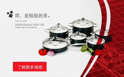 Three A Stainless Steel Products Grouping CO., LTD of Guangdong