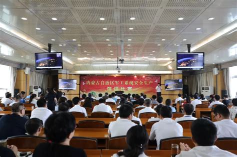 中国航天科工六院主要领导调整：贾永刚任六院院长 - 地信网