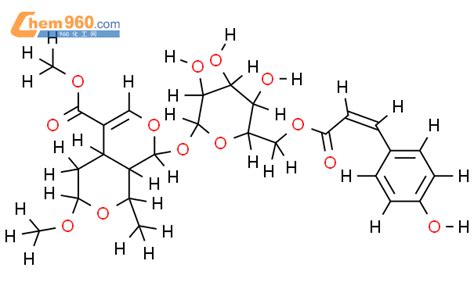 119864-05-0,O-Methylisohaenkeanoside化学式、结构式、分子式、mol – 960化工网